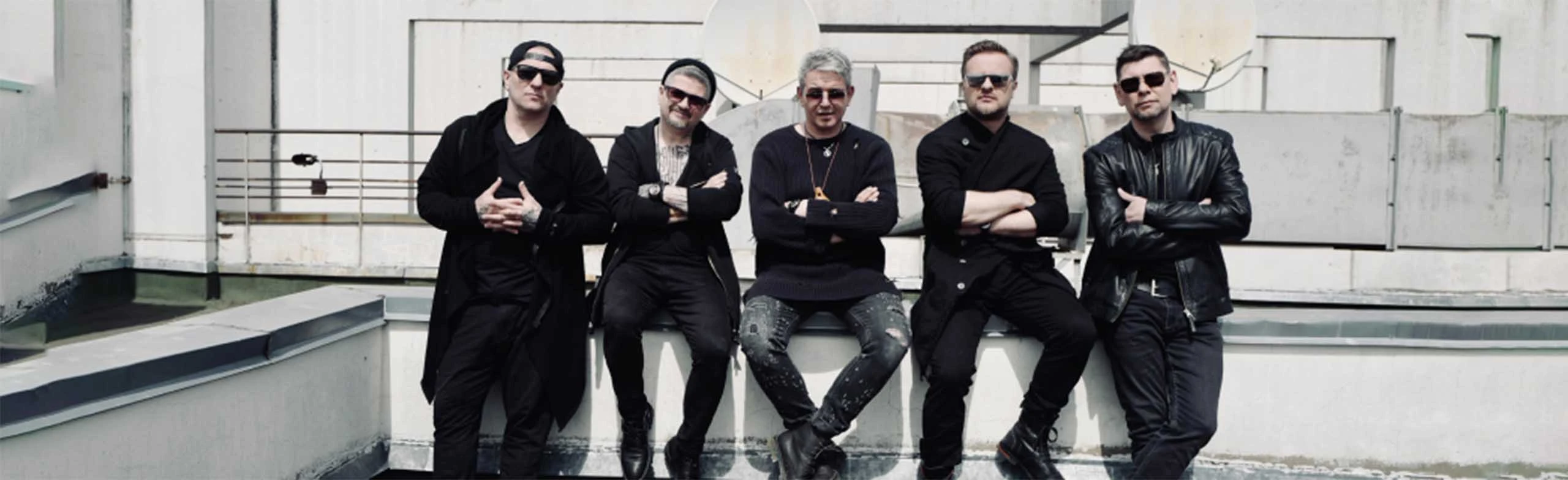 Постер Группа «7Б»