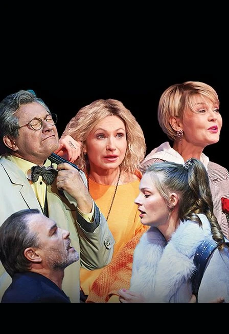 Постер Остров заблудших душ в Москве