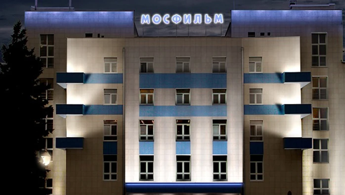 Постер Киноконцерн «Мосфильм»