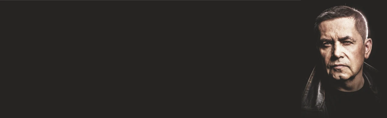 Постер Любэ в Москве