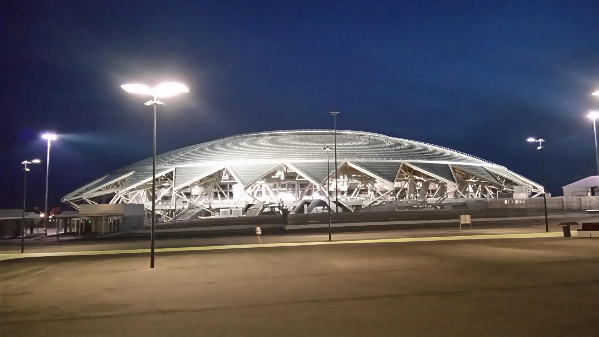 Постер Солидарность Самара Арена