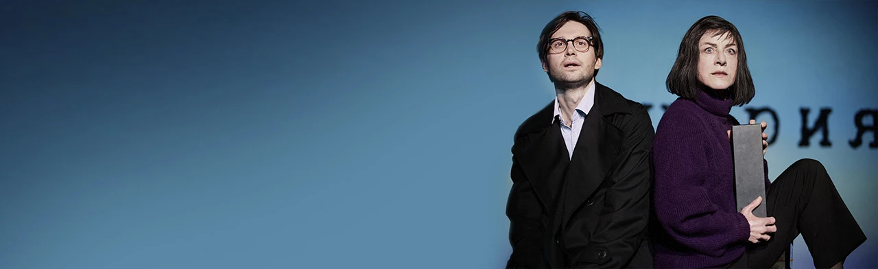 Постер Швейцария