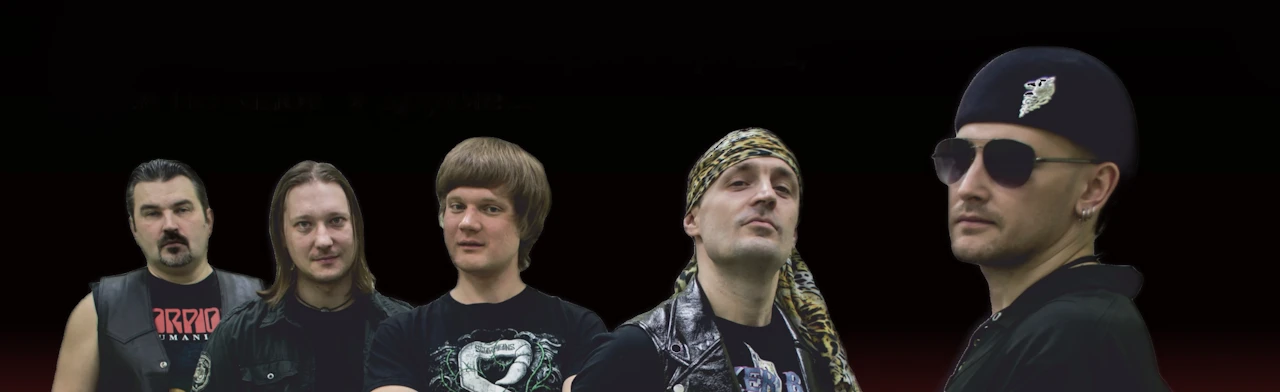 Постер Lovedrive в Москве