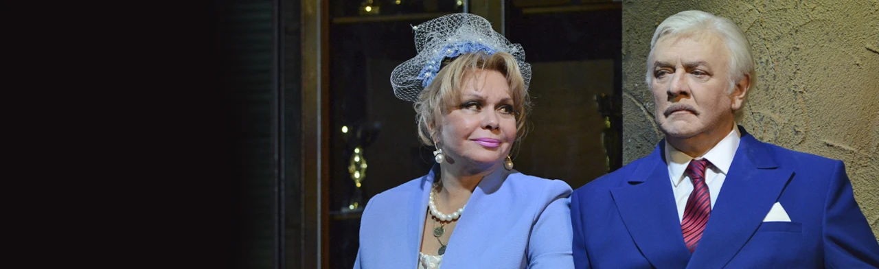 Постер Филумена Мартурано в Москве