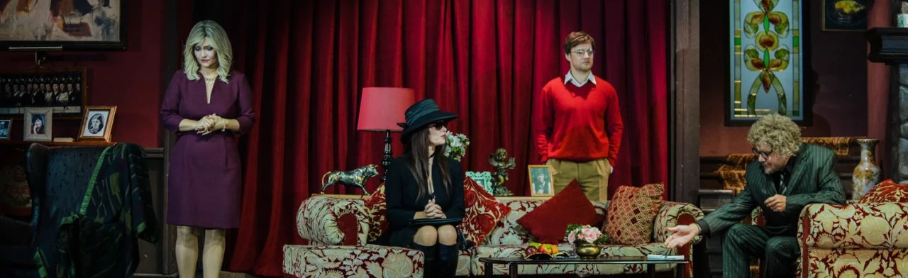 Постер Пародист