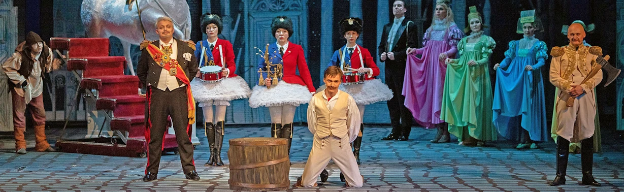 Постер Огниво в Москве