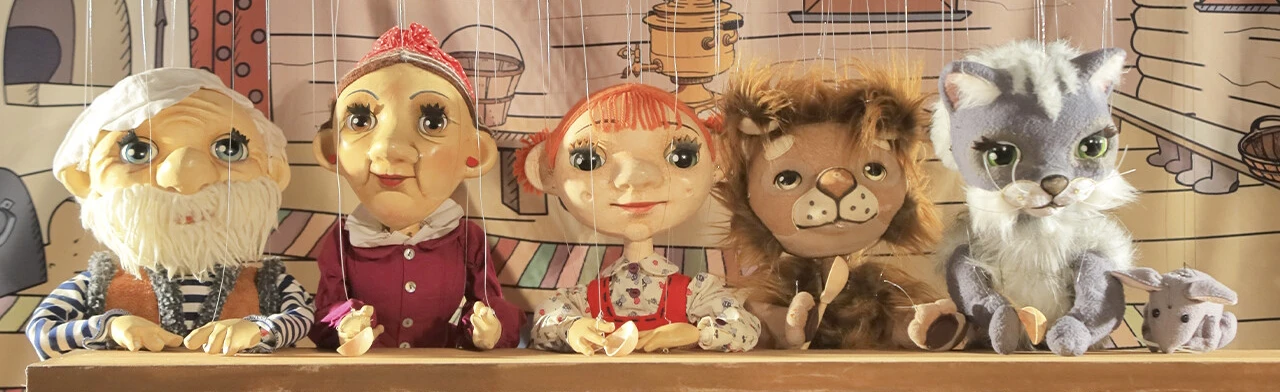 Постер Сказка про Репку