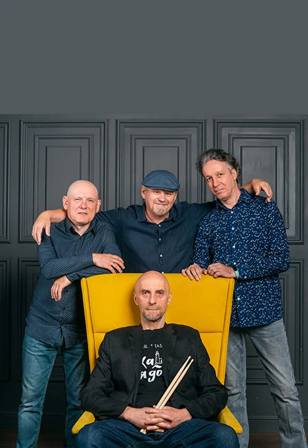 Постер Запрещенные барабанщики в Москве