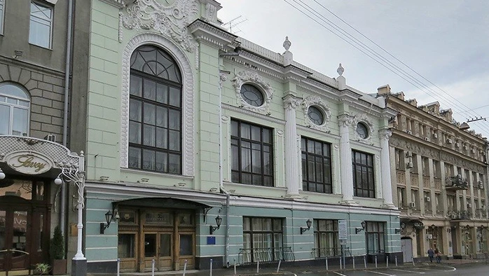 Постер Москонцерт на Пушечной