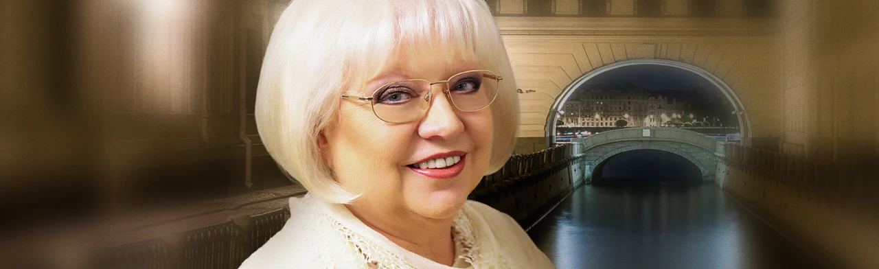 Постер Светлана Крючкова в Москве