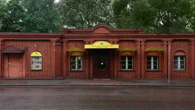 Постер ArtSVAO