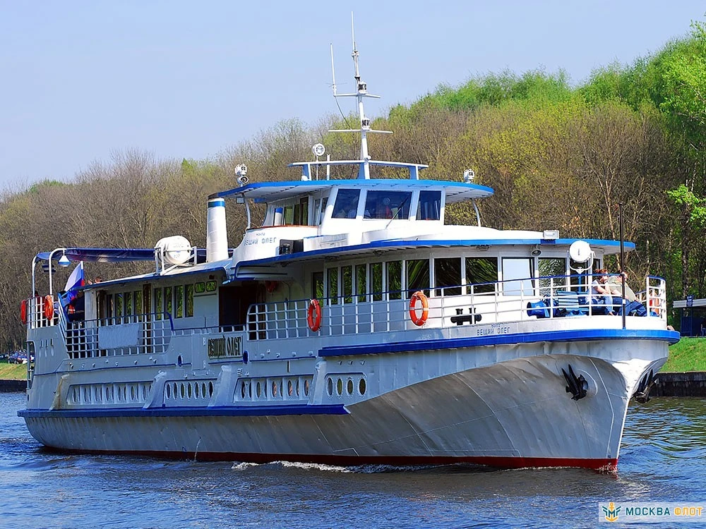 Постер Теплоход "Вещий Олег"