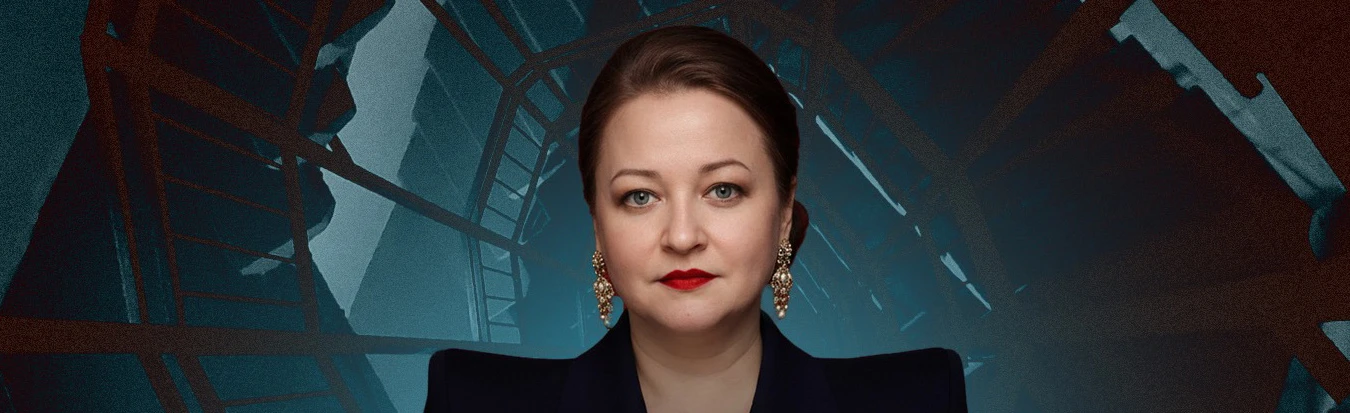 Постер Людмила Личи в Москве