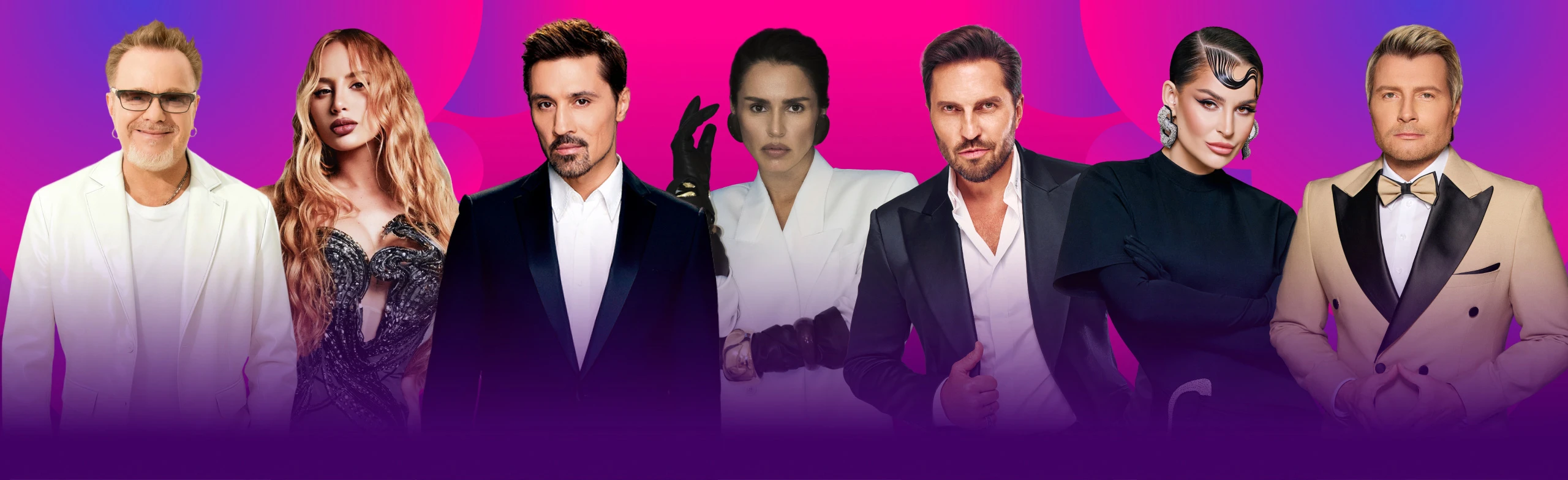 Постер Премия телеканала RU.TV XV Русская Музыкальная в Москве