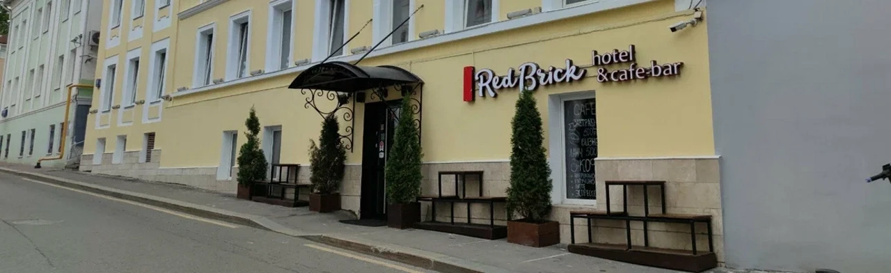 Постер Red Brick