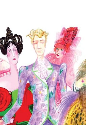 Постер Женитьба Бальзаминова. АЯтеатр в Москве