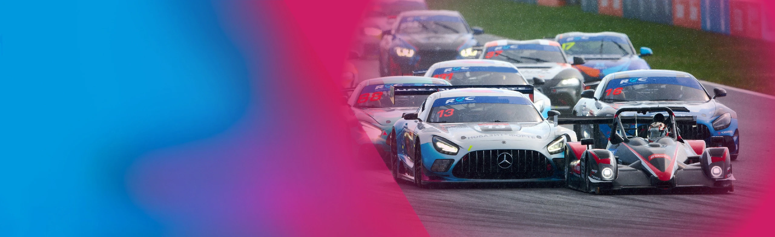 Постер REC. Гран-При Спортса в Москве