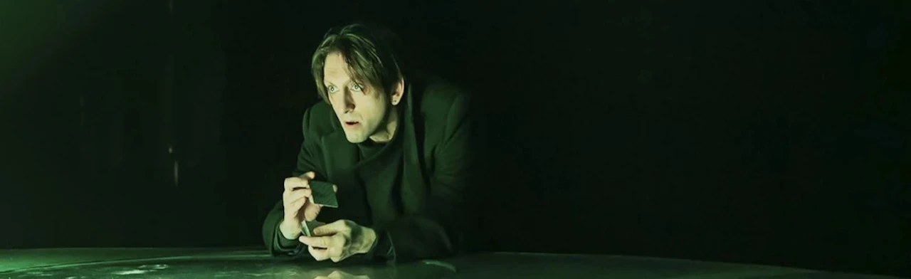 Постер Мертвые Души в Москве