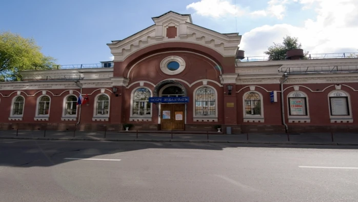 Постер Культурный Центр «Стимул»