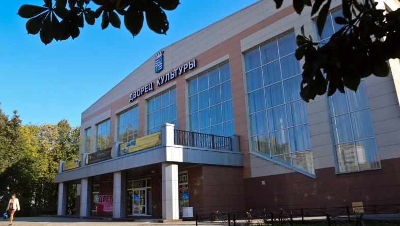 Постер Городской центр культуры и досуга (г. Озёры)