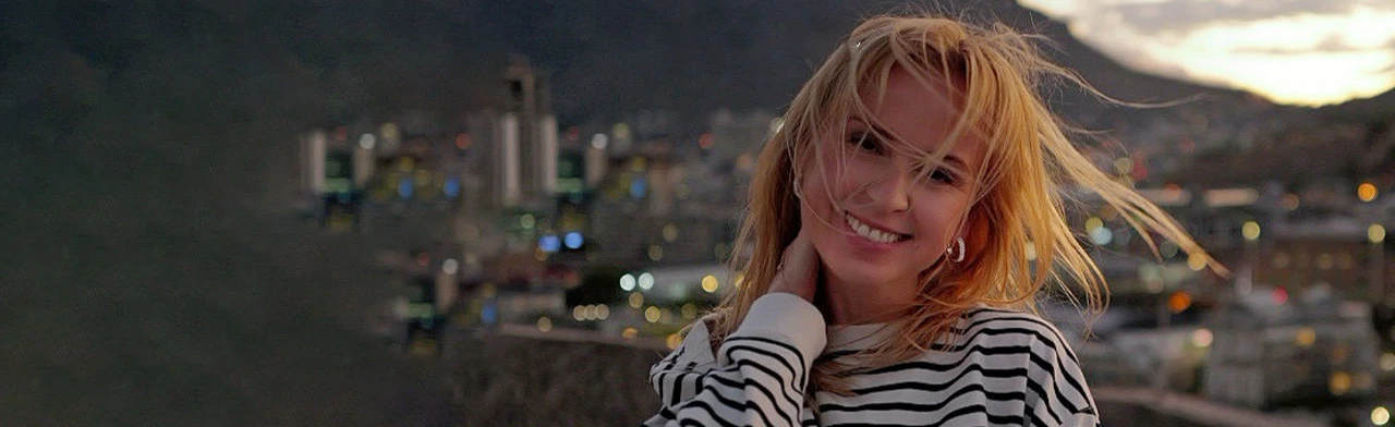 Постер Надежда Цветкова в Москве