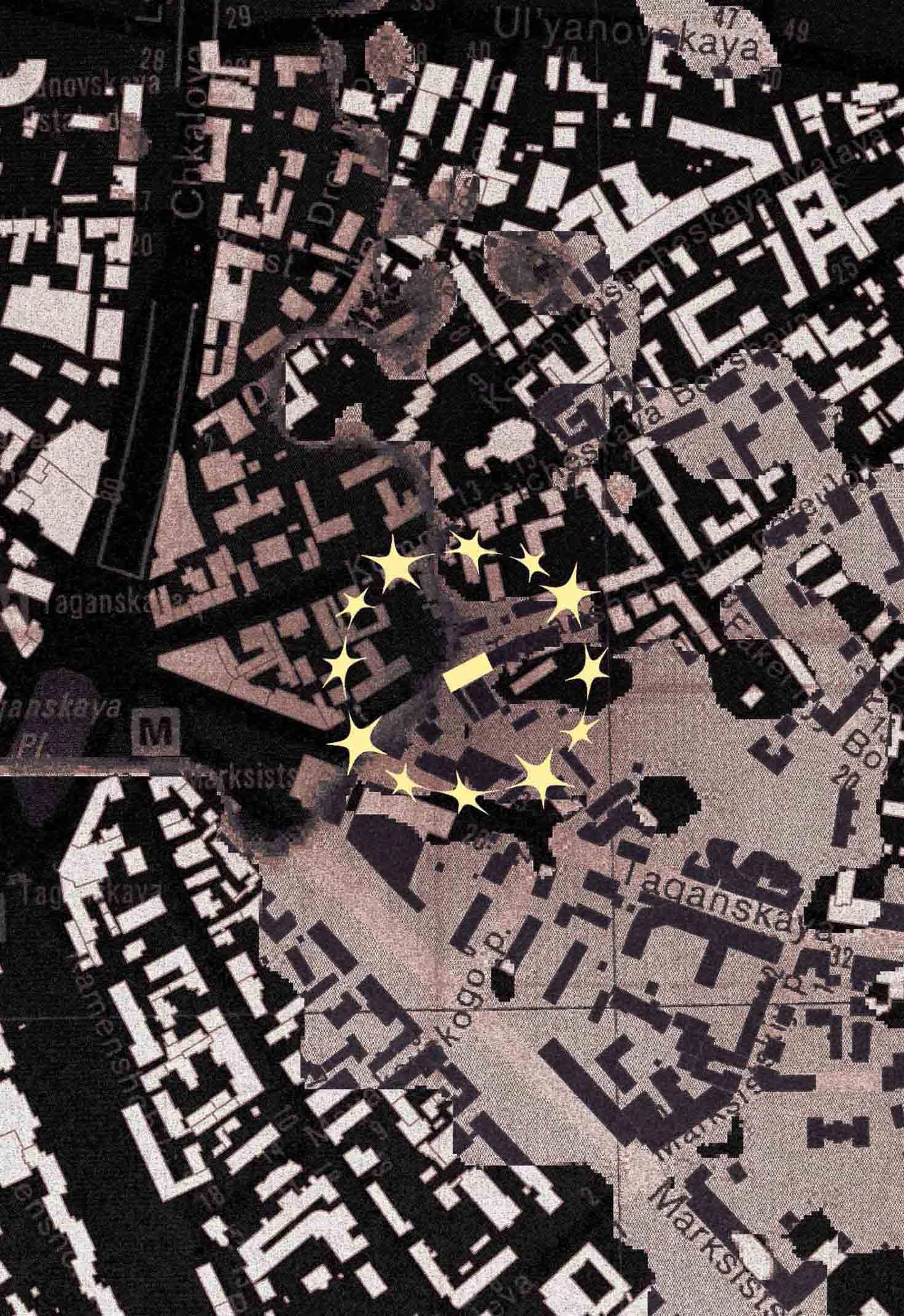 Постер Te:soura x UDF в Москве