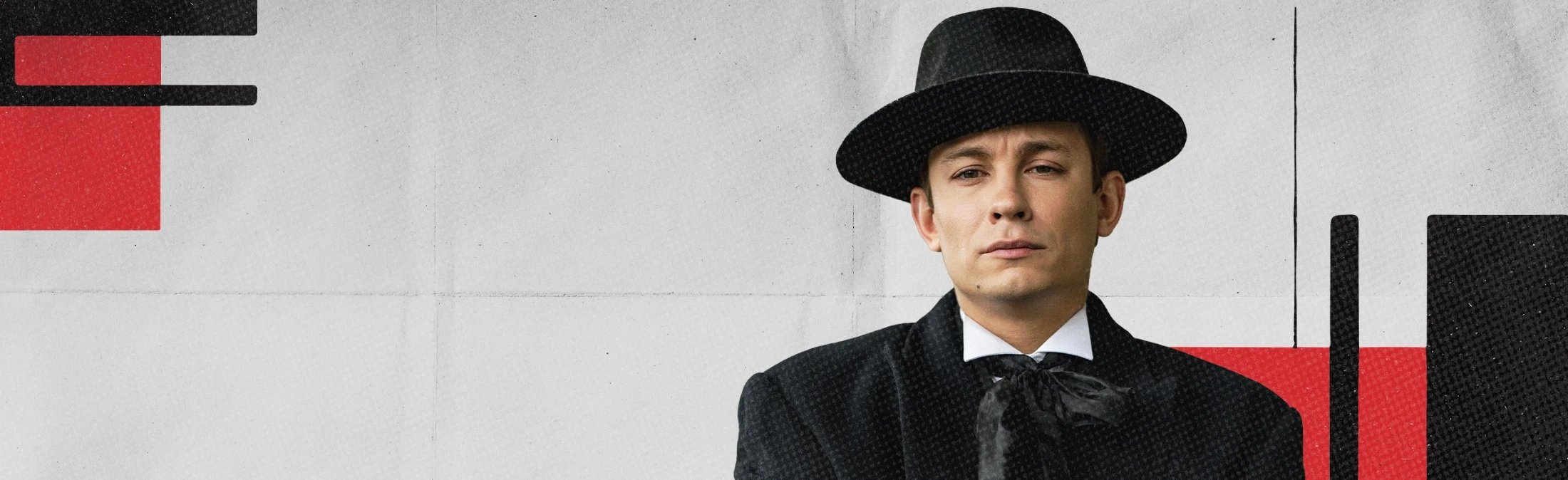 Постер Маяковский. Я сам