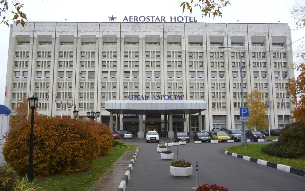 Постер Отель "AEROSTAR"