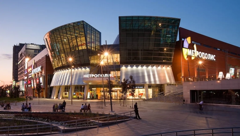 Постер ТЦ "Метрополис"