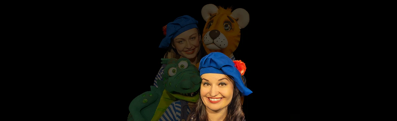 Постер По дороге с облаками