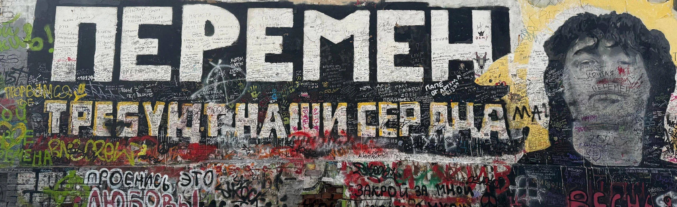 Постер Лихие, но золотые