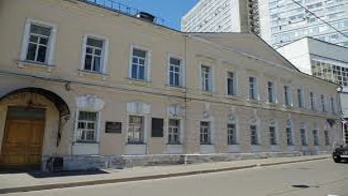 Постер Шаляпинский дом