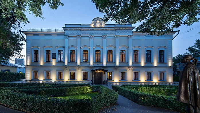 Постер Усадьба Зубовых