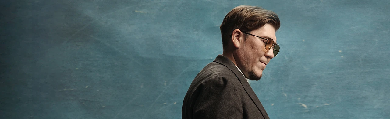 Постер Харизматика