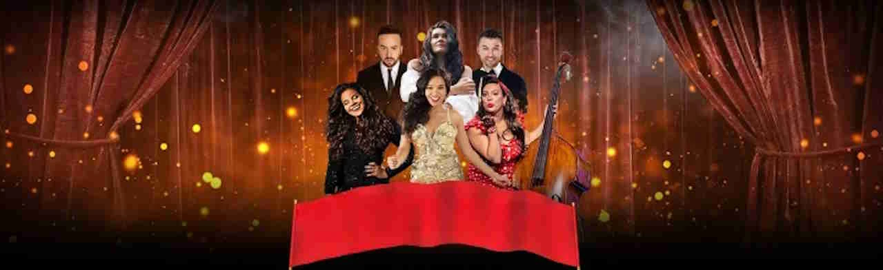 Постер Мы из джаза в Москве