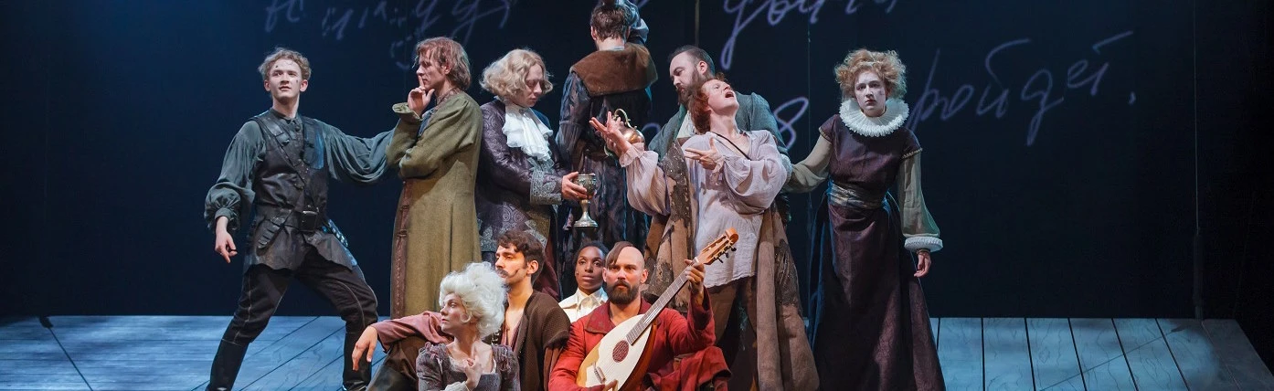 Постер Комедия о трагедии. К 90-летию Петра Фоменко в Москве