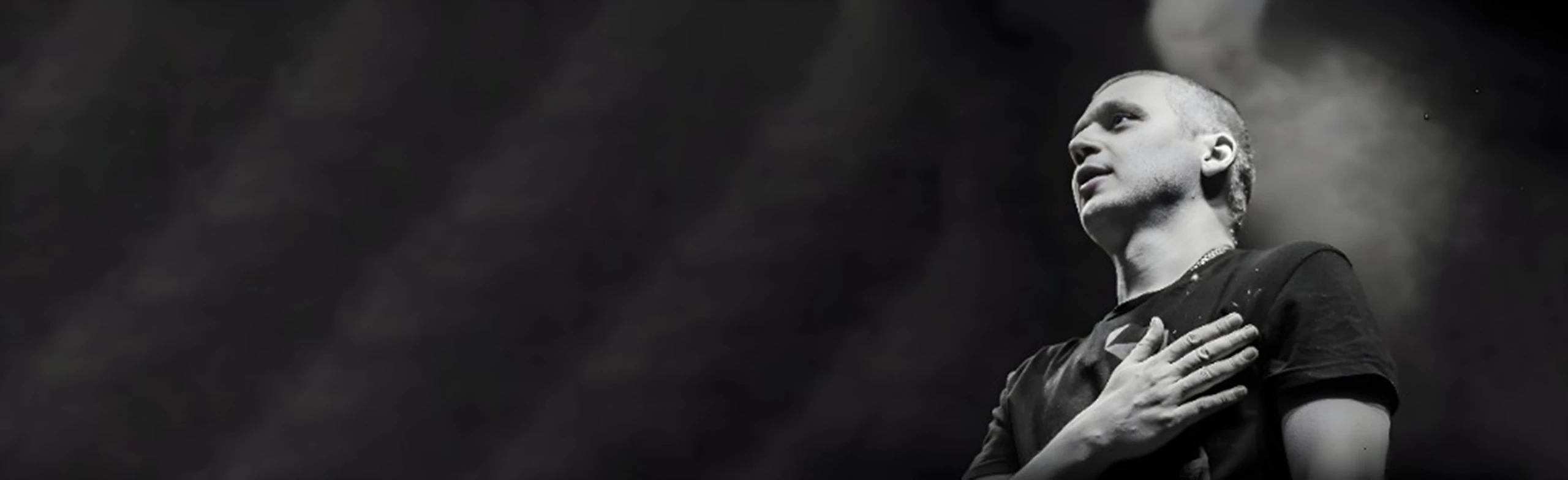 Постер Znaki в Москве