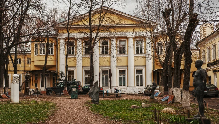 Постер Усадьба Roden