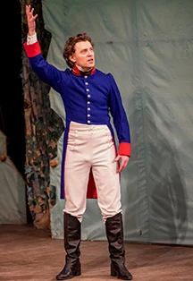 Постер Ученик лицея в Москве