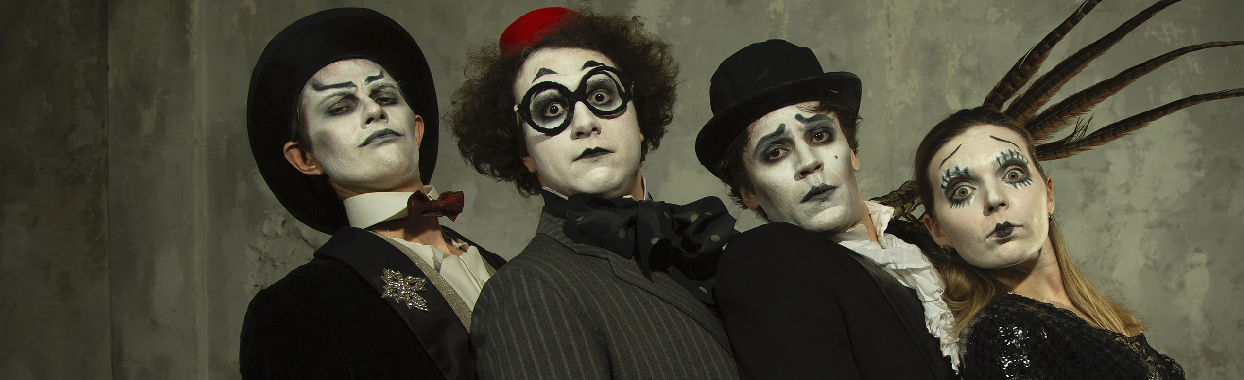 Постер Концерт для взрослых и уставших людей «Чепуха»