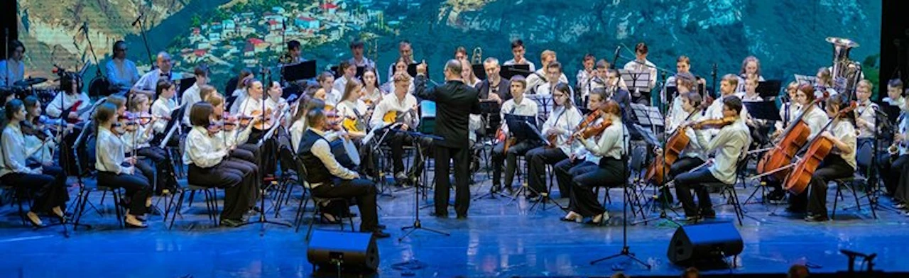 Постер Молодёжный эстрадно-симфонический концертный оркестр в Москве