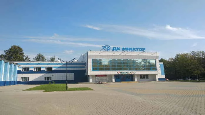 Постер ДК «Авиатор» (г. Домодедово)