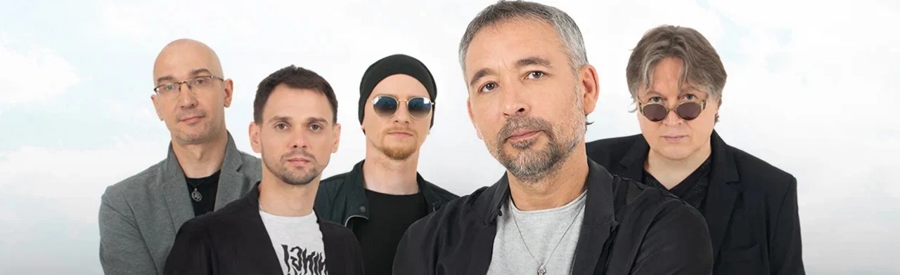 Постер Ключи