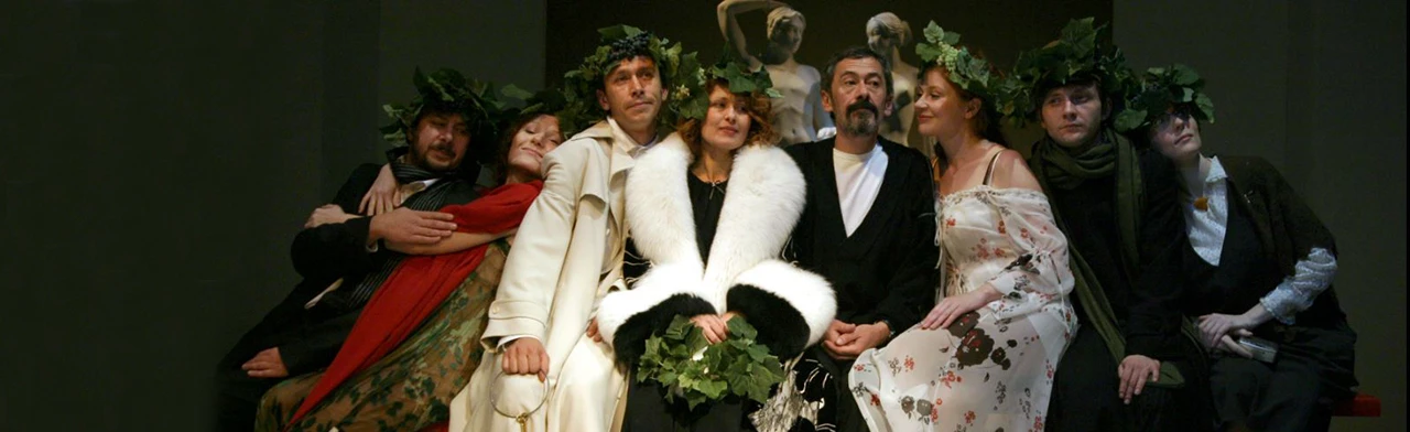 Постер Самое важное