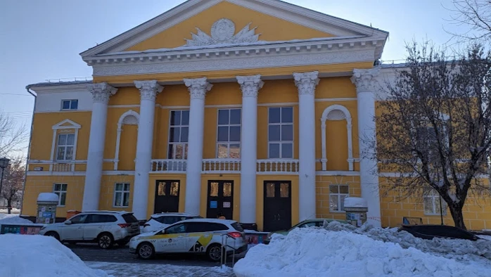 Постер ДК «Щербинка»