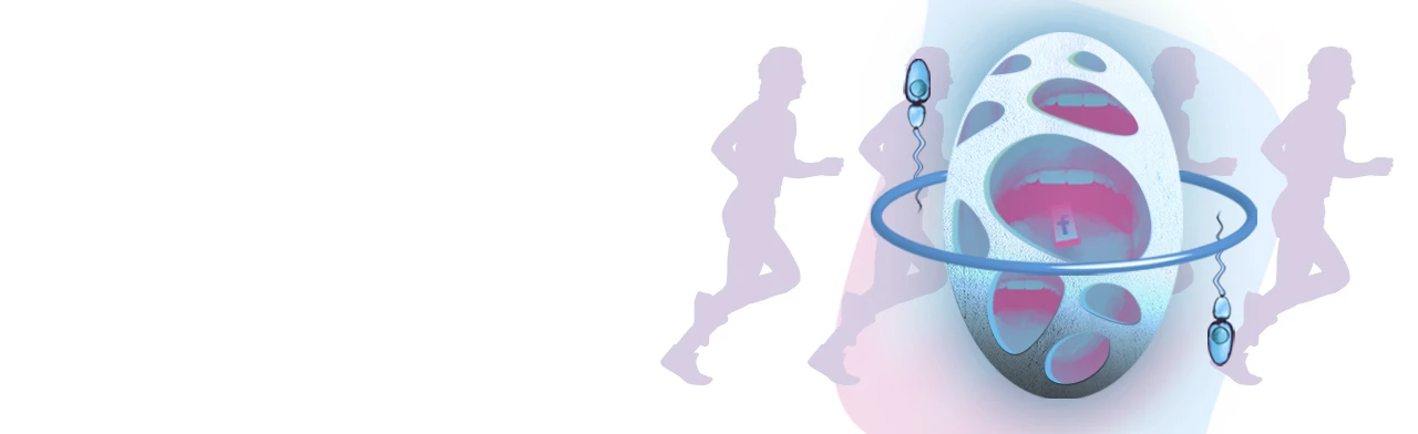 Постер О дивный новый мир