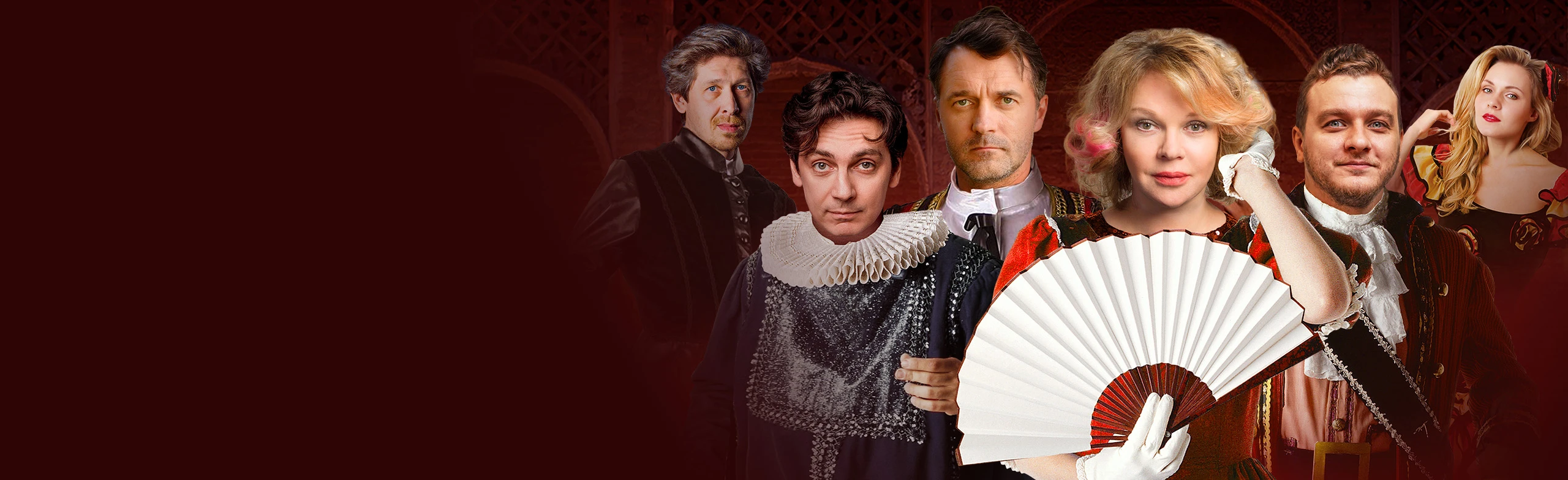 Постер Любимая женщина Дон Жуана