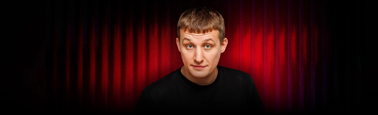 Постер Олег Щербак