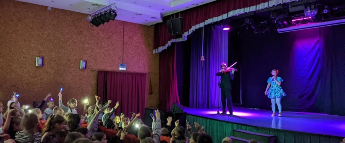 Постер МАУК «Троицкий центр культуры и творчества»