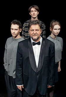 Постер Старший сын в Москве